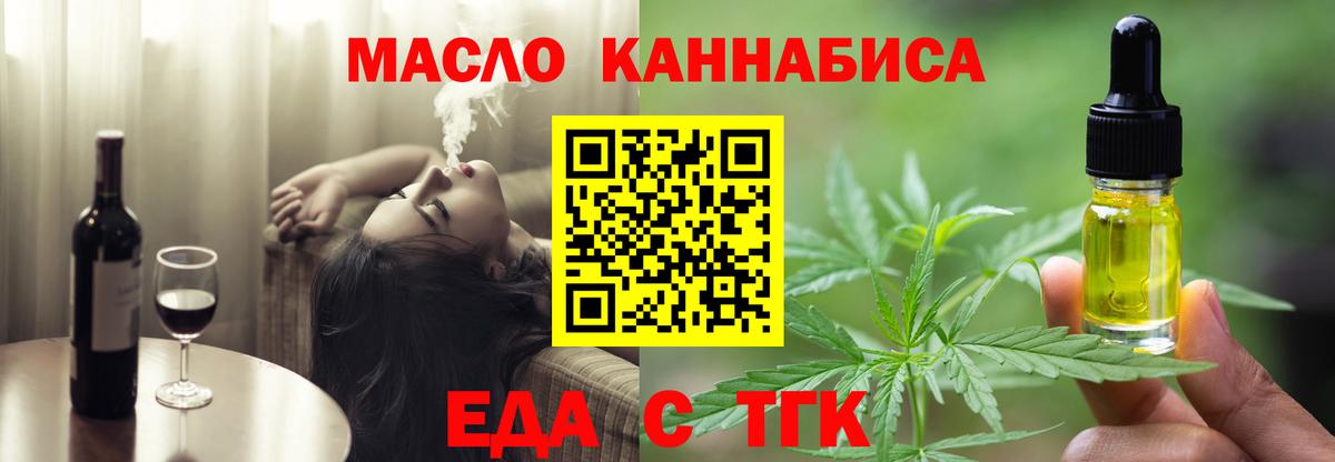 ГАШ Новоуральск
