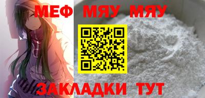 прущие крисы Гатчина