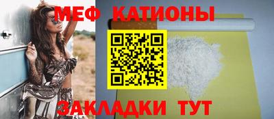 марки nbome Гай