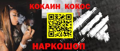 apvp Гагарин