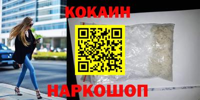 apvp Гагарин