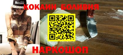 apvp Гагарин