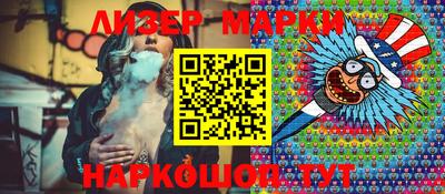 прущие крисы Гатчина