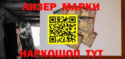 прущие крисы Гатчина