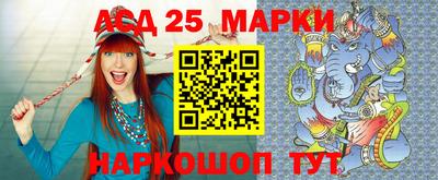 бошки Аргун