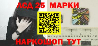прущие крисы Гатчина