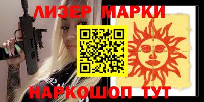 экстази Апрелевка