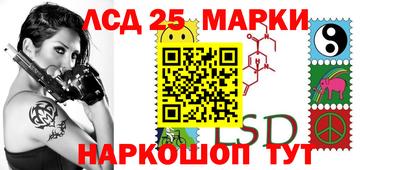 экстази Апрелевка