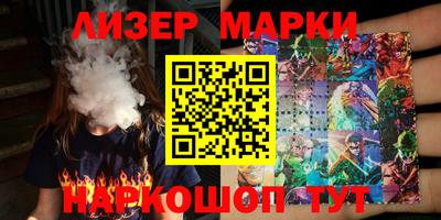 экстази Апрелевка