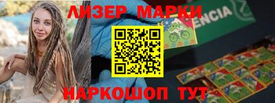 прущие крисы Гатчина