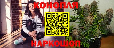 экстази Апрелевка