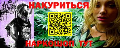 прущие крисы Гатчина