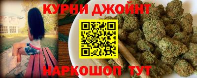 прущие крисы Гатчина