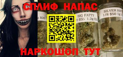 PSILOCYBIN Апшеронск