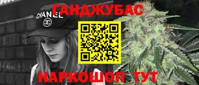 бошки Аргун