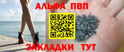 экстази Апрелевка