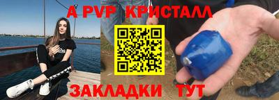 бошки Аргун