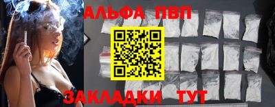 прущие крисы Гатчина