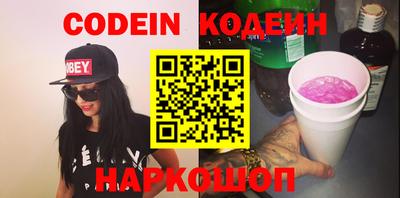 прущие крисы Гатчина