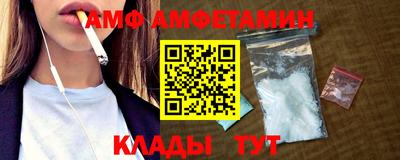 apvp Гагарин