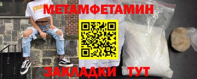 прущие крисы Гатчина