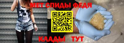 экстази Апрелевка