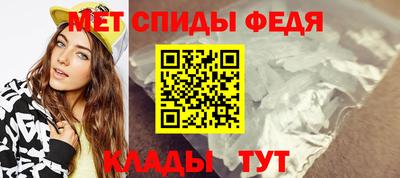 PSILOCYBIN Апшеронск