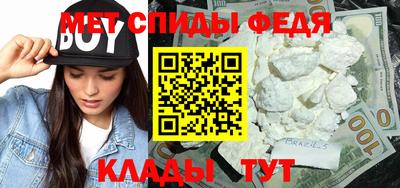 apvp Гагарин