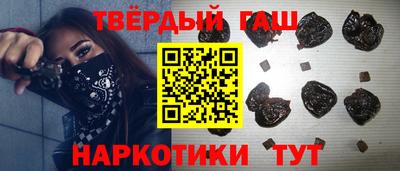 apvp Гагарин