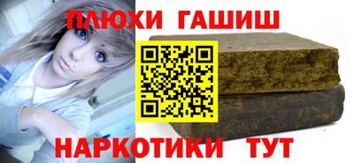 apvp Гагарин