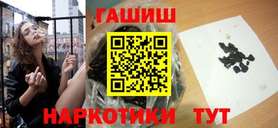 apvp Гагарин