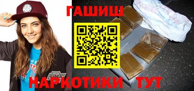 бошки Аргун