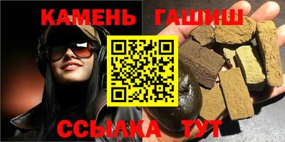 прущие крисы Гатчина