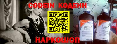 apvp Гагарин