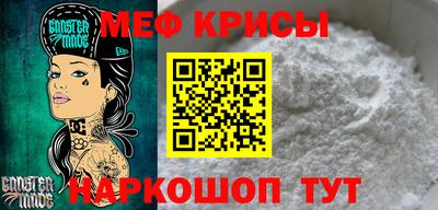 apvp Гагарин