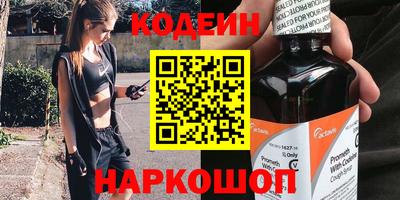прущие крисы Гатчина