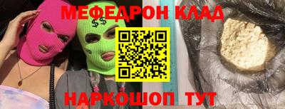 бошки Аргун