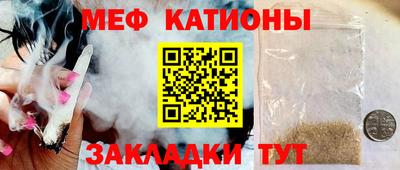 марки nbome Гай