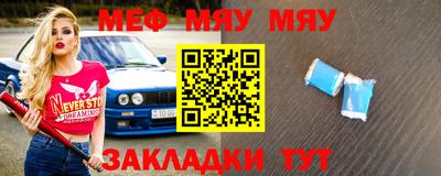 прущие крисы Гатчина