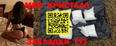 экстази Апрелевка