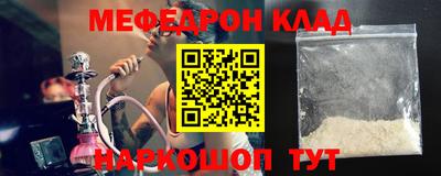 apvp Гагарин