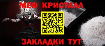 экстази Апрелевка